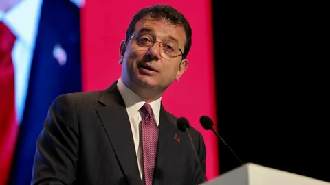 Ekrem İmamoğlu'na bir soruşturma daha