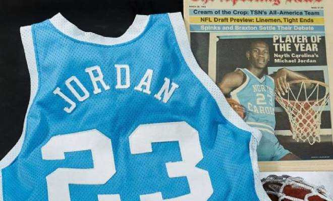 Michael Jordan'ın forması 1.38 milyon dolara satıldı