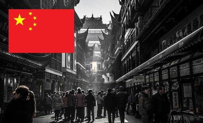 Çin, dünyada en çok milyarderin yaşadığı ülke oldu