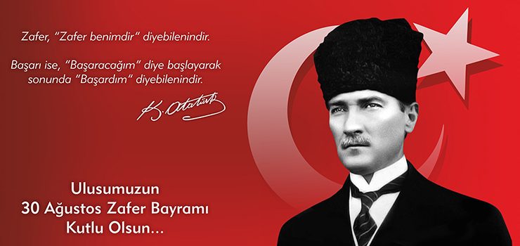 Büyük Zaferin 103. yıl dönümü